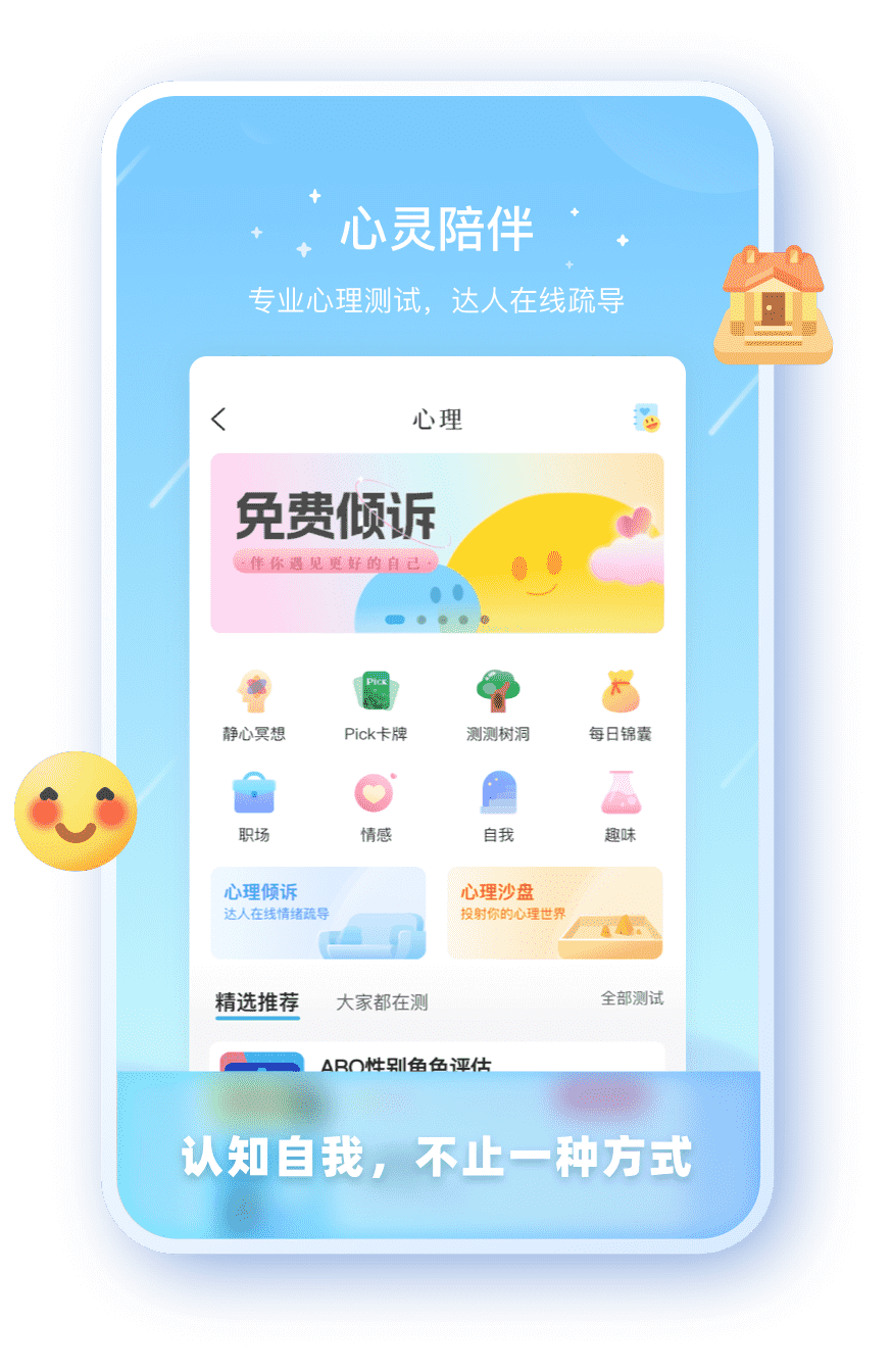 新航注册
