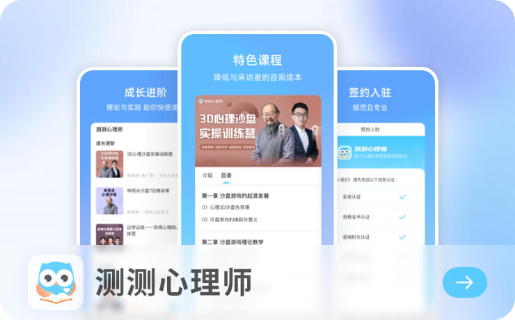 新航娱乐平台注册